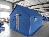Tenda Bantuan Modular